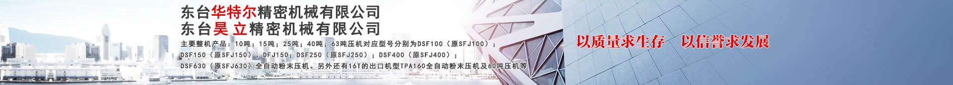 玖泰高柔性拖链电缆面向高端